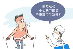 库兹马：我们球队每个人都会支持普尔 知道他能够摆脱困境