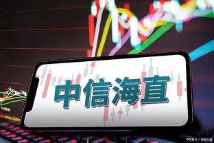 188金宝搏知道截图4