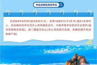 降档比肩！布伦森成现役第二位砍45+5+5+5且命中5记三分的球员