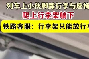 又是险些被逆转！勇士本场比赛一度领先开拓者多达22分！