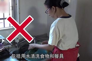 188bet下载平台截图1